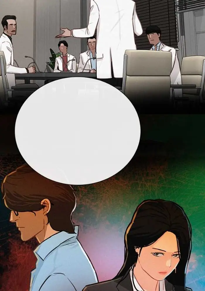 Read Lord of Money Ar Manga Online