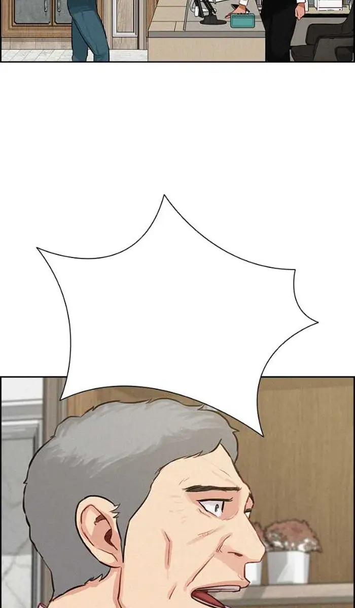 Read Lord of Money Ar Manga Online