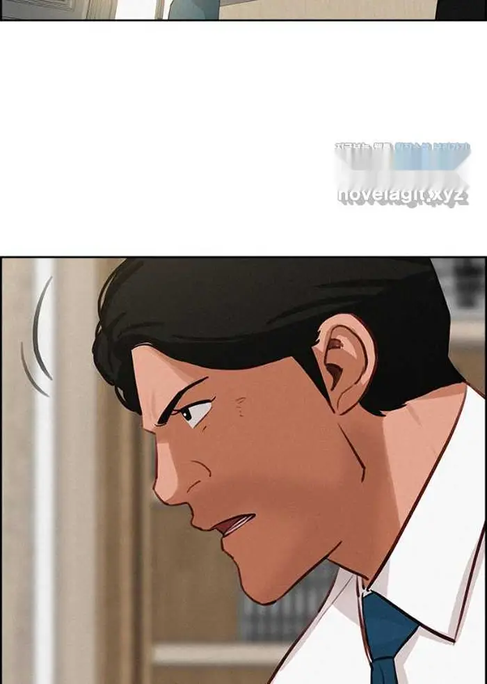 Read Lord of Money Ar Manga Online