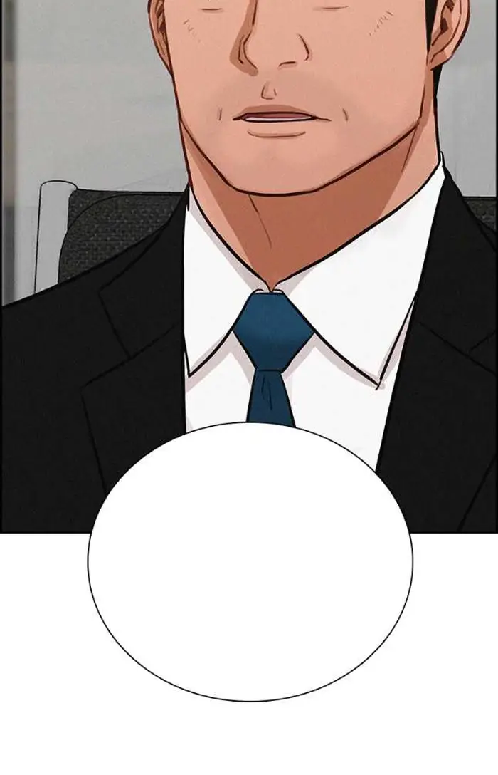 Read Lord of Money Ar Manga Online