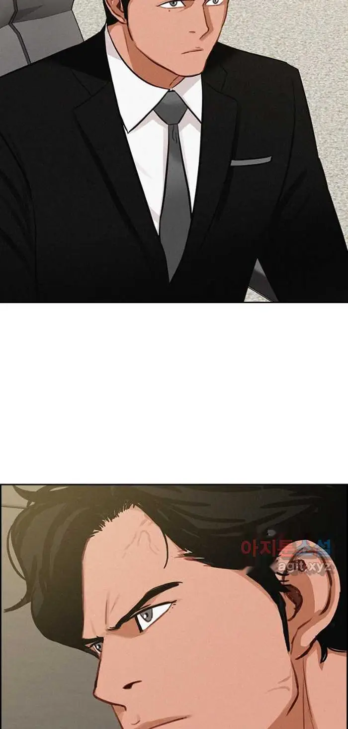 Read Lord of Money Ar Manga Online