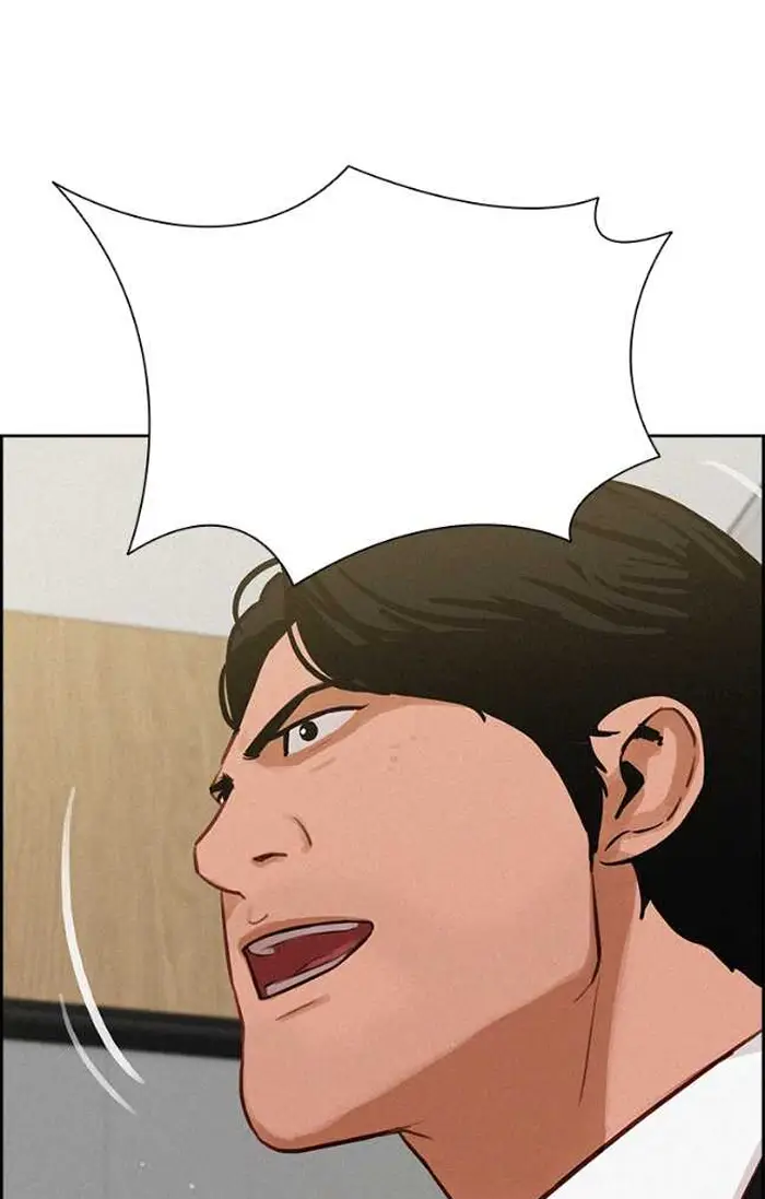 Read Lord of Money Ar Manga Online