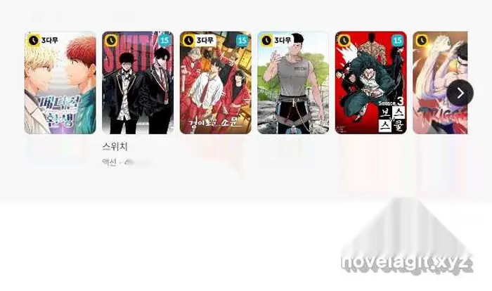 Read Lord of Money Ar Manga Online