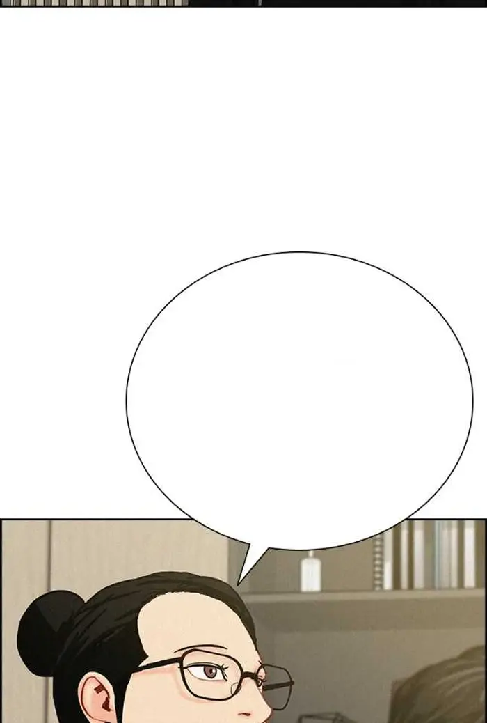 Read Lord of Money Ar Manga Online