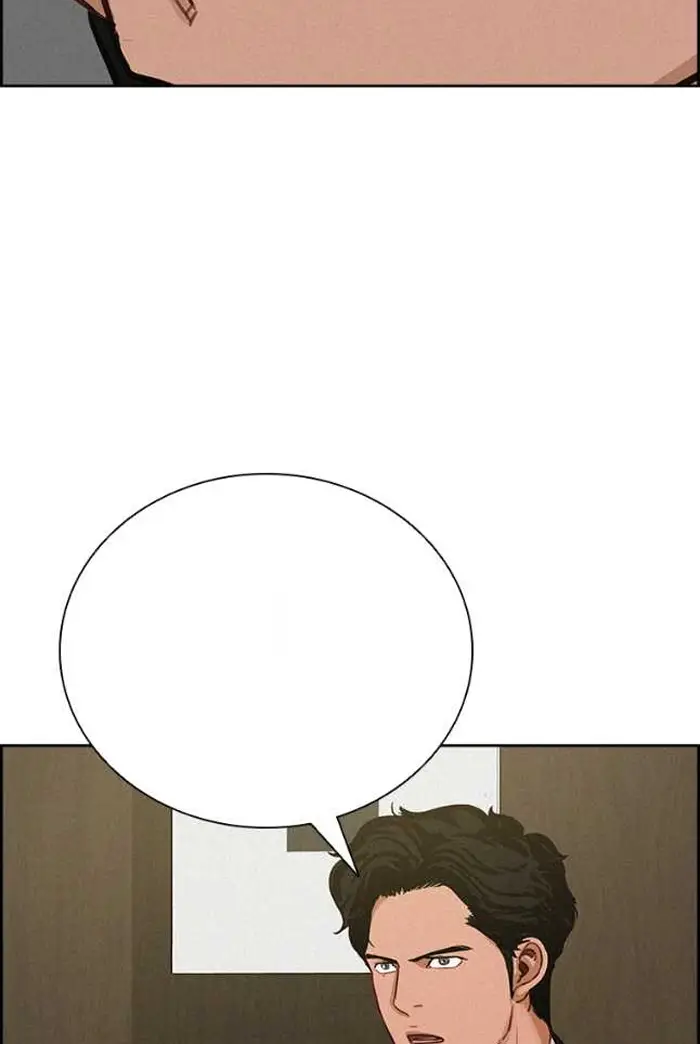 Read Lord of Money Ar Manga Online