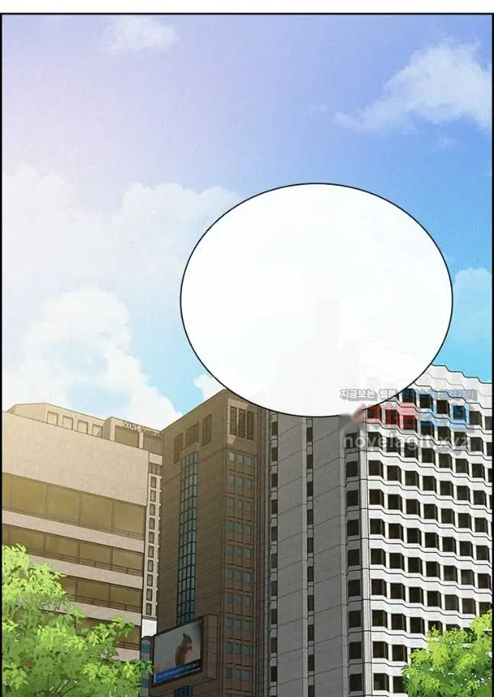 Read Lord of Money Ar Manga Online