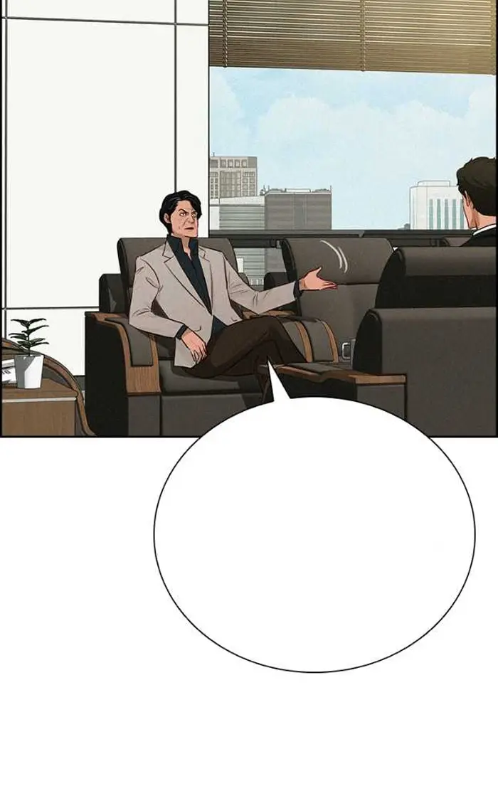 Read Lord of Money Ar Manga Online