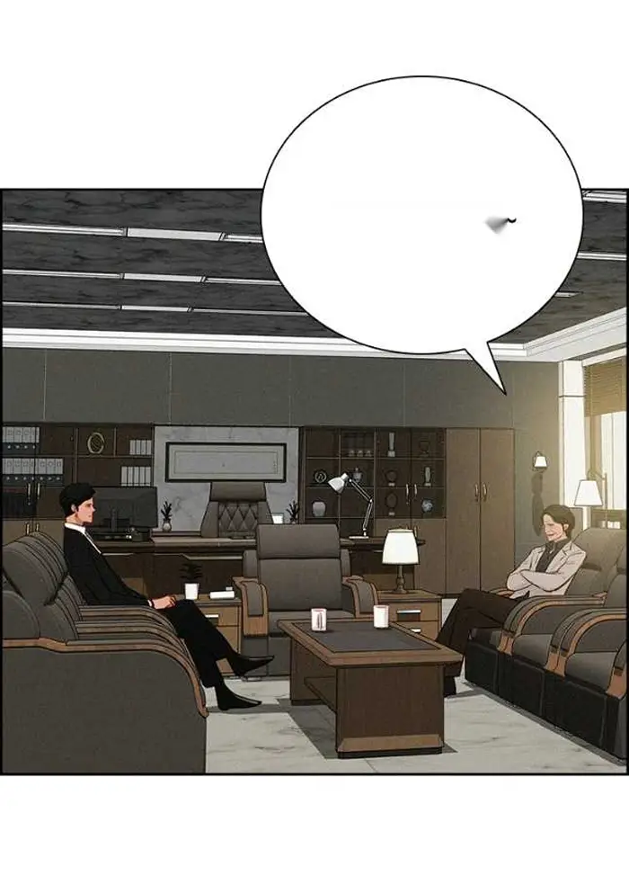 Read Lord of Money Ar Manga Online