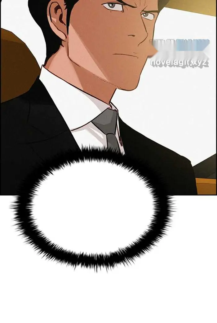 Read Lord of Money Ar Manga Online