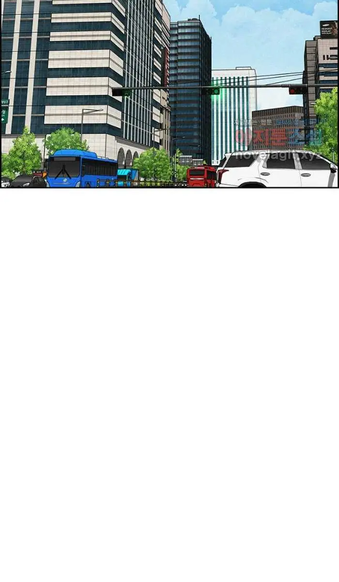 Read Lord of Money Ar Manga Online