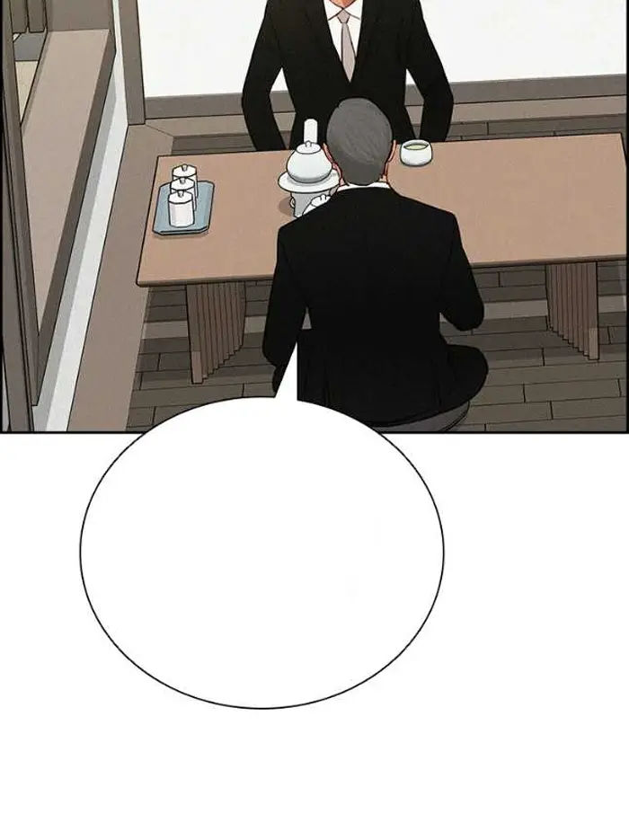 Read Lord of Money Ar Manga Online