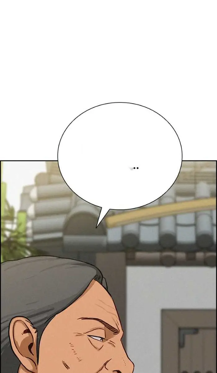 Read Lord of Money Ar Manga Online