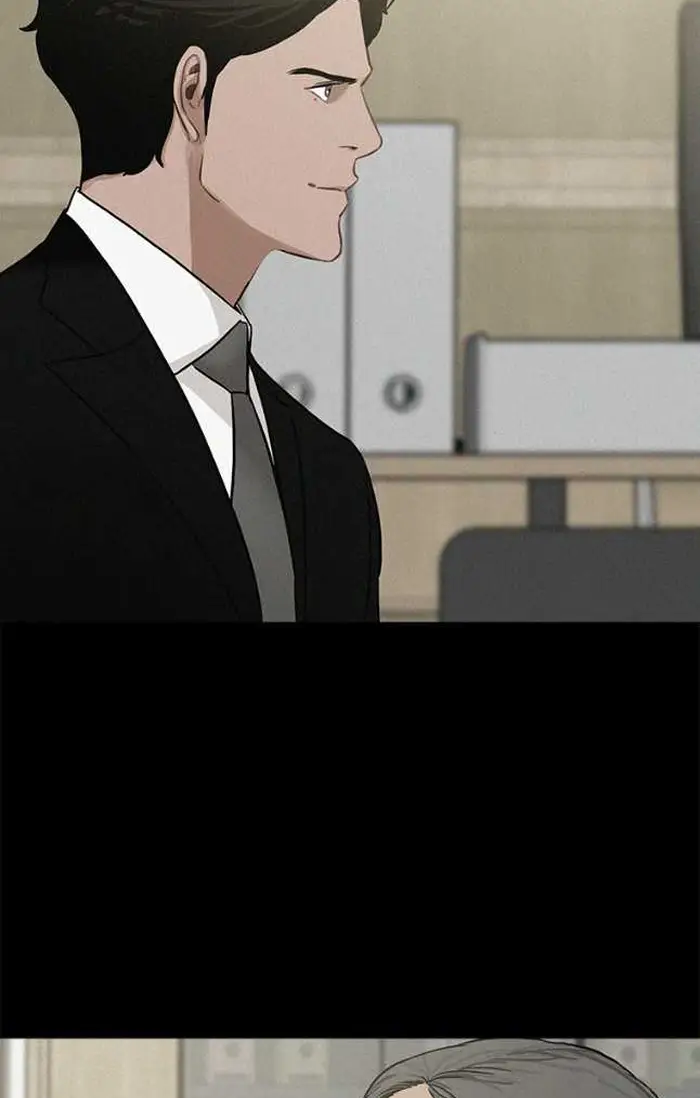 Read Lord of Money Ar Manga Online