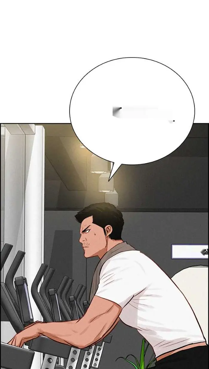 Read Lord of Money Ar Manga Online