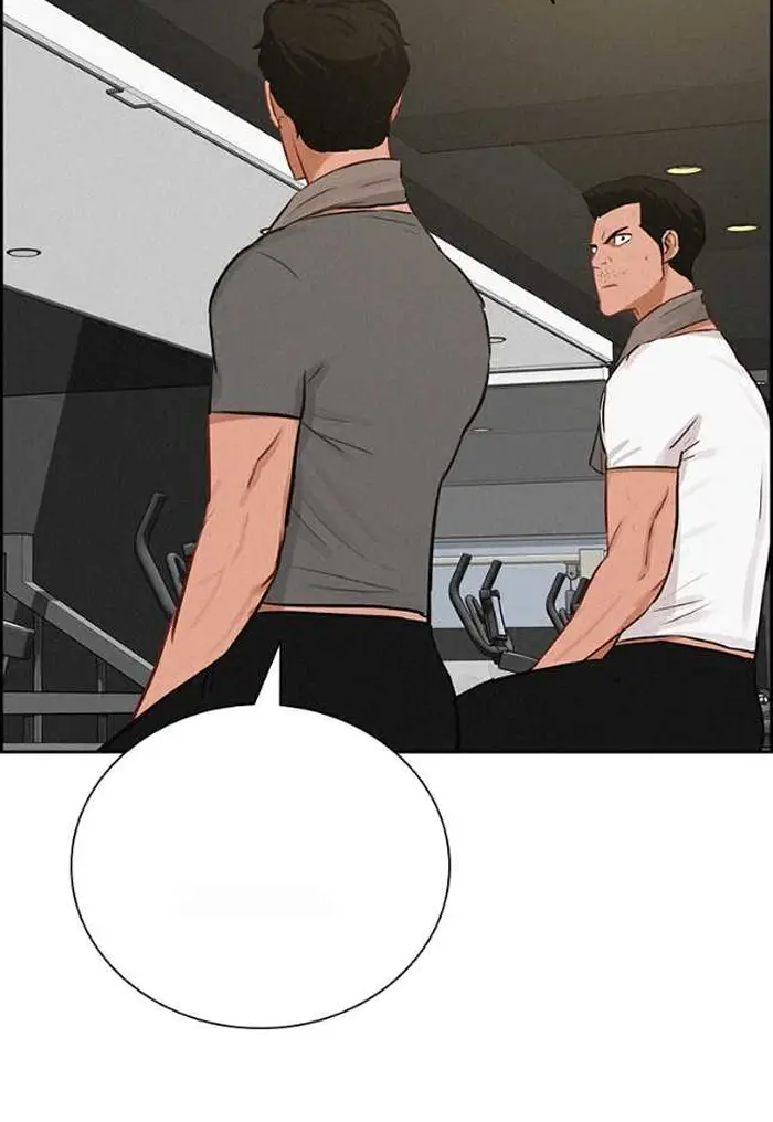 Read Lord of Money Ar Manga Online