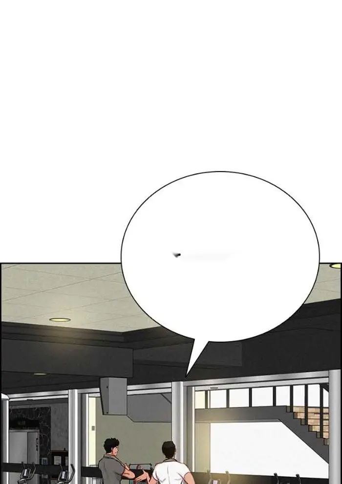Read Lord of Money Ar Manga Online