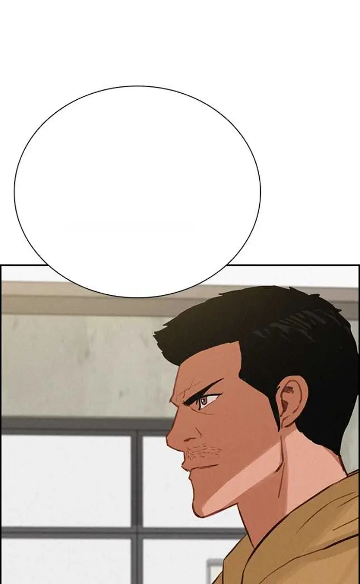 Read Lord of Money Ar Manga Online