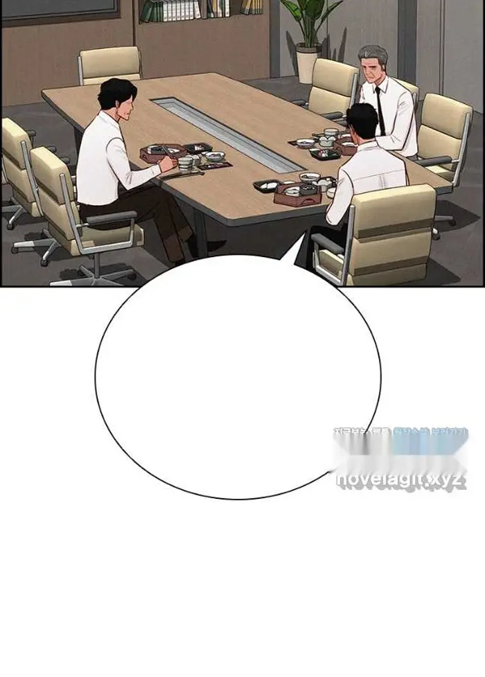 Read Lord of Money Ar Manga Online