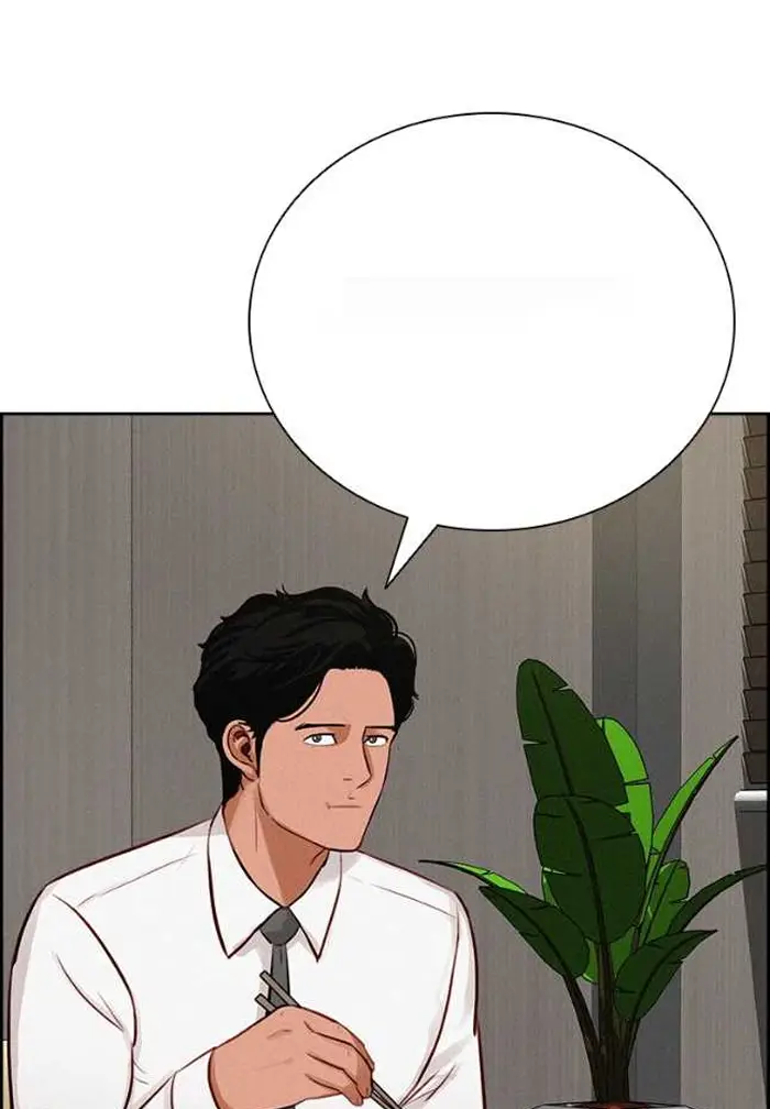 Read Lord of Money Ar Manga Online