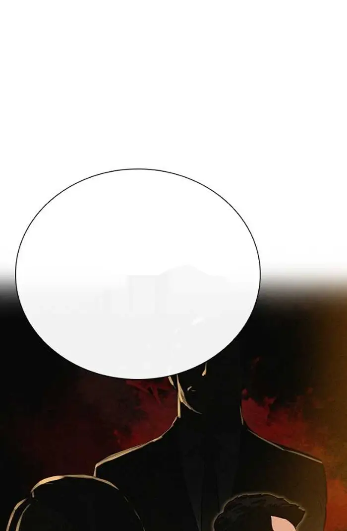 Read Lord of Money Ar Manga Online