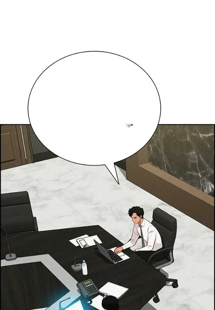 Read Lord of Money Ar Manga Online