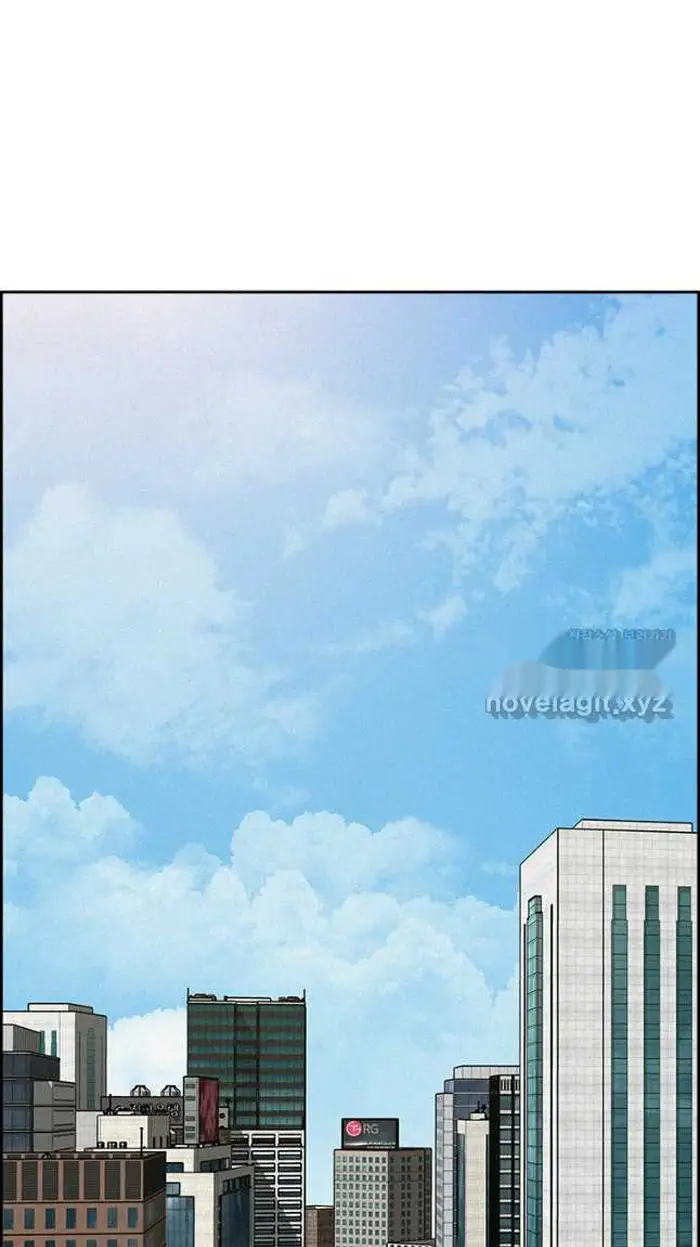 Read Lord of Money Ar Manga Online