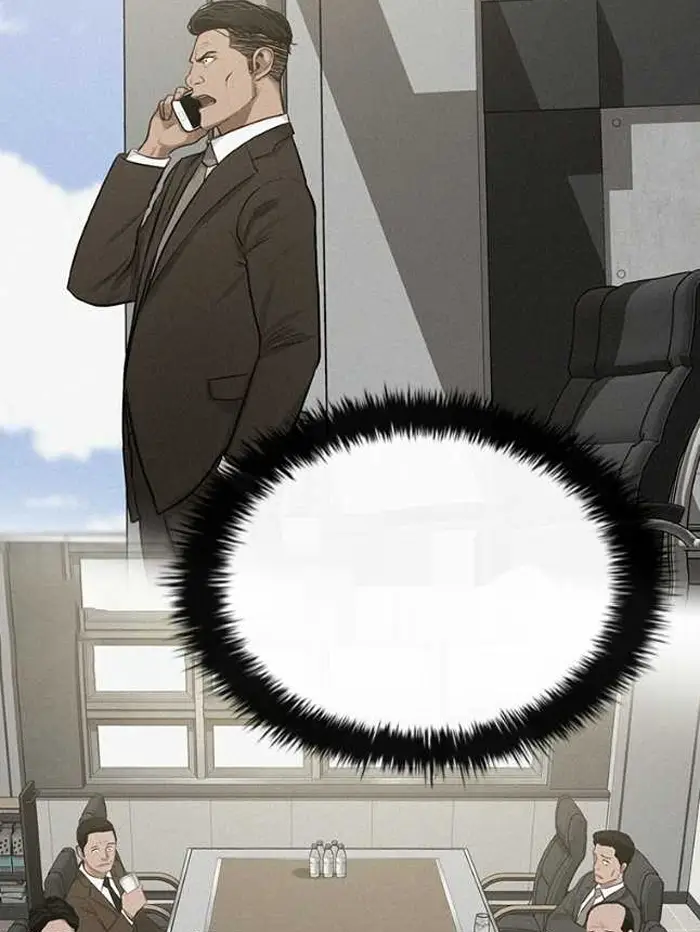 Read Lord of Money Ar Manga Online