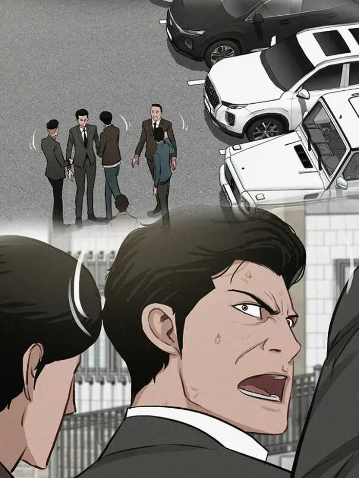 Read Lord of Money Ar Manga Online