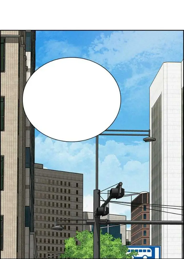 Read Lord of Money Ar Manga Online