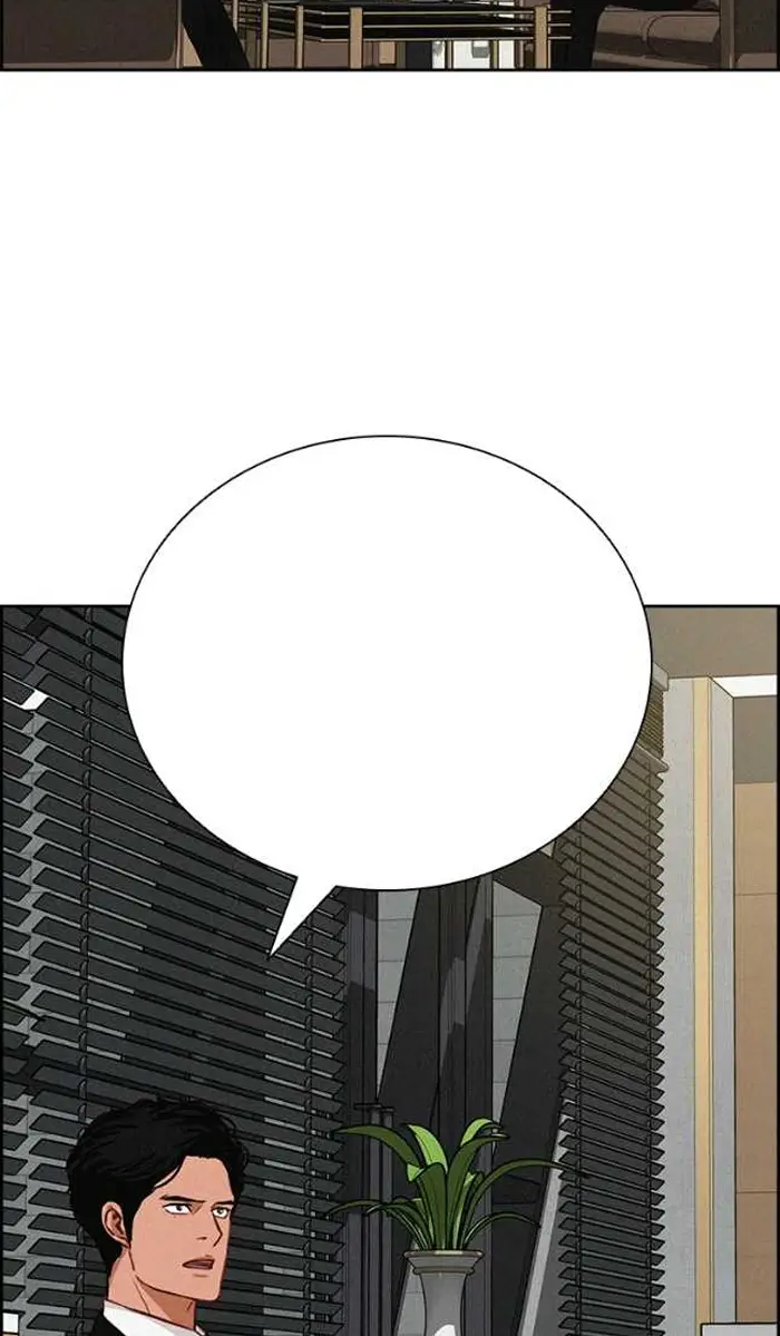 Read Lord of Money Ar Manga Online