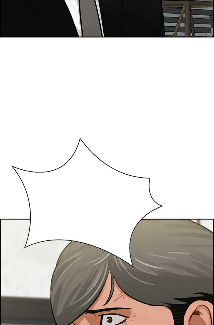Read Lord of Money Ar Manga Online