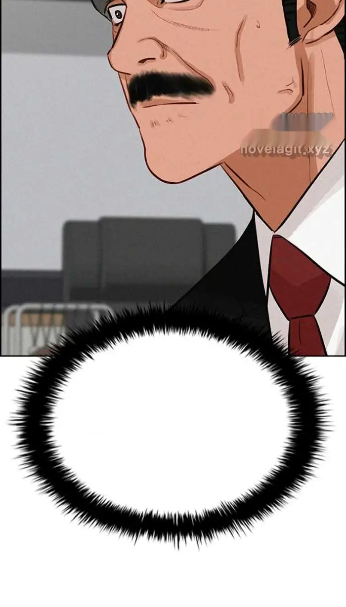 Read Lord of Money Ar Manga Online