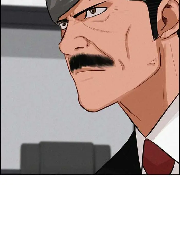 Read Lord of Money Ar Manga Online