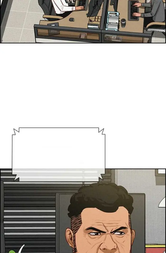 Read Lord of Money Ar Manga Online