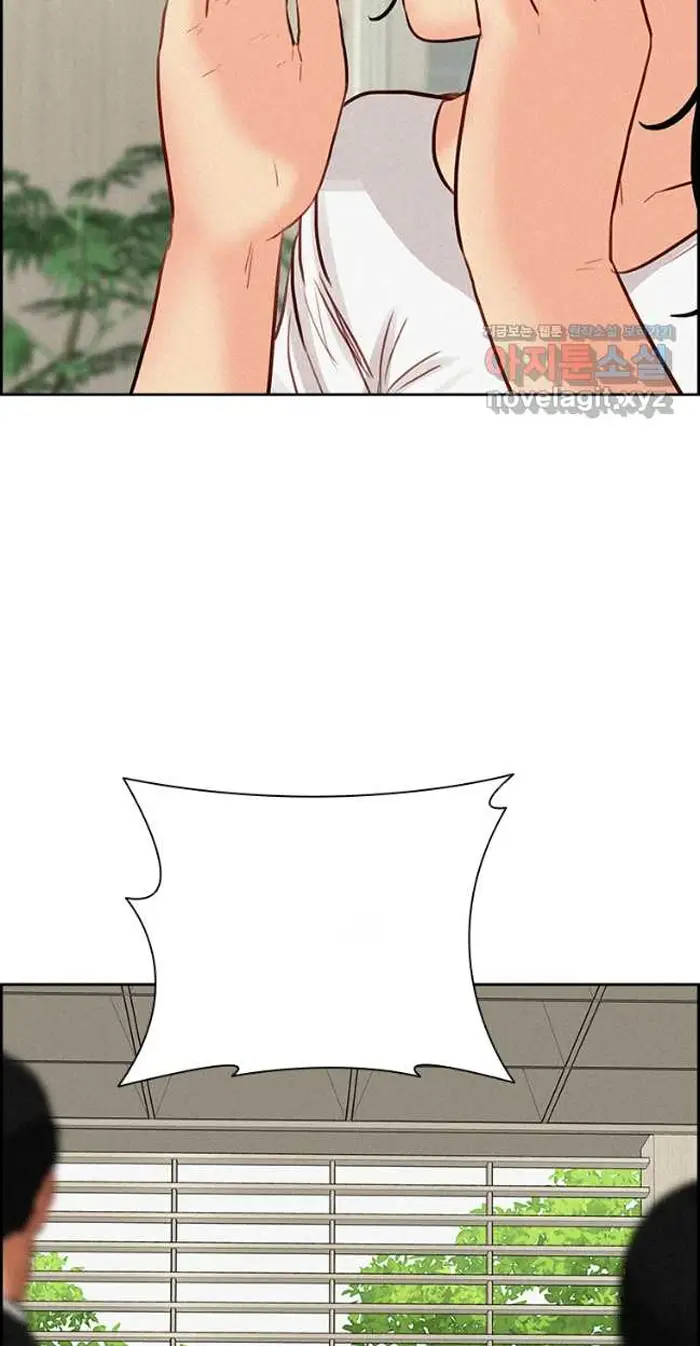 Read Lord of Money Ar Manga Online
