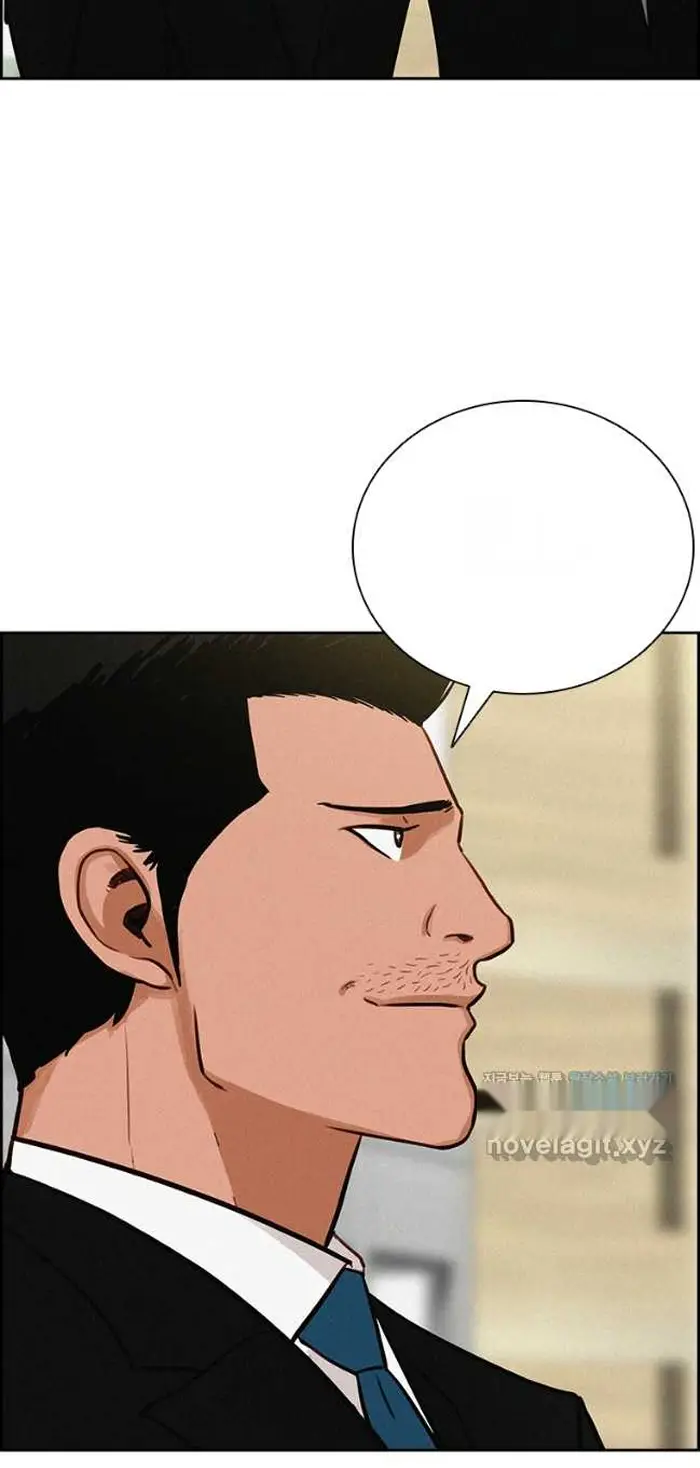 Read Lord of Money Ar Manga Online