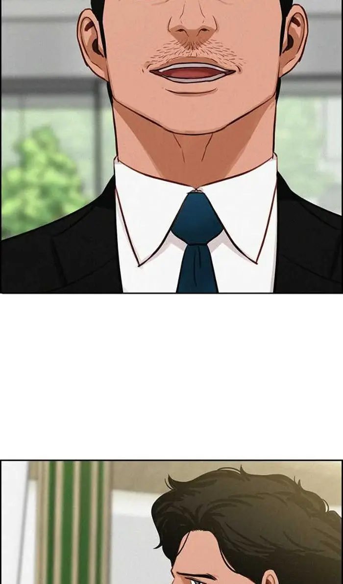 Read Lord of Money Ar Manga Online