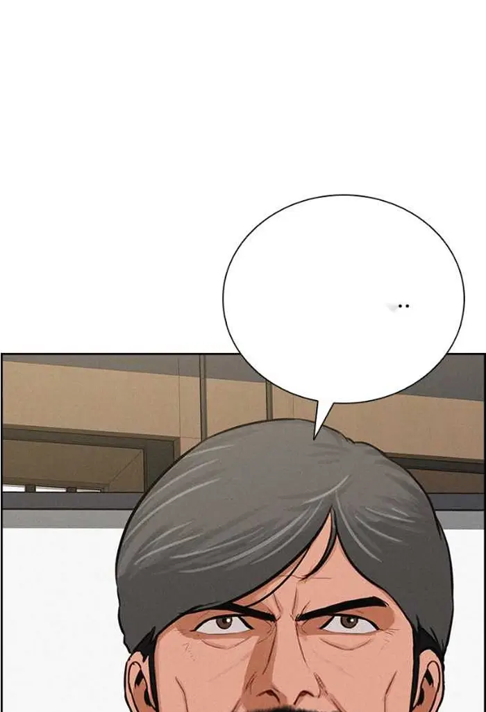 Read Lord of Money Ar Manga Online