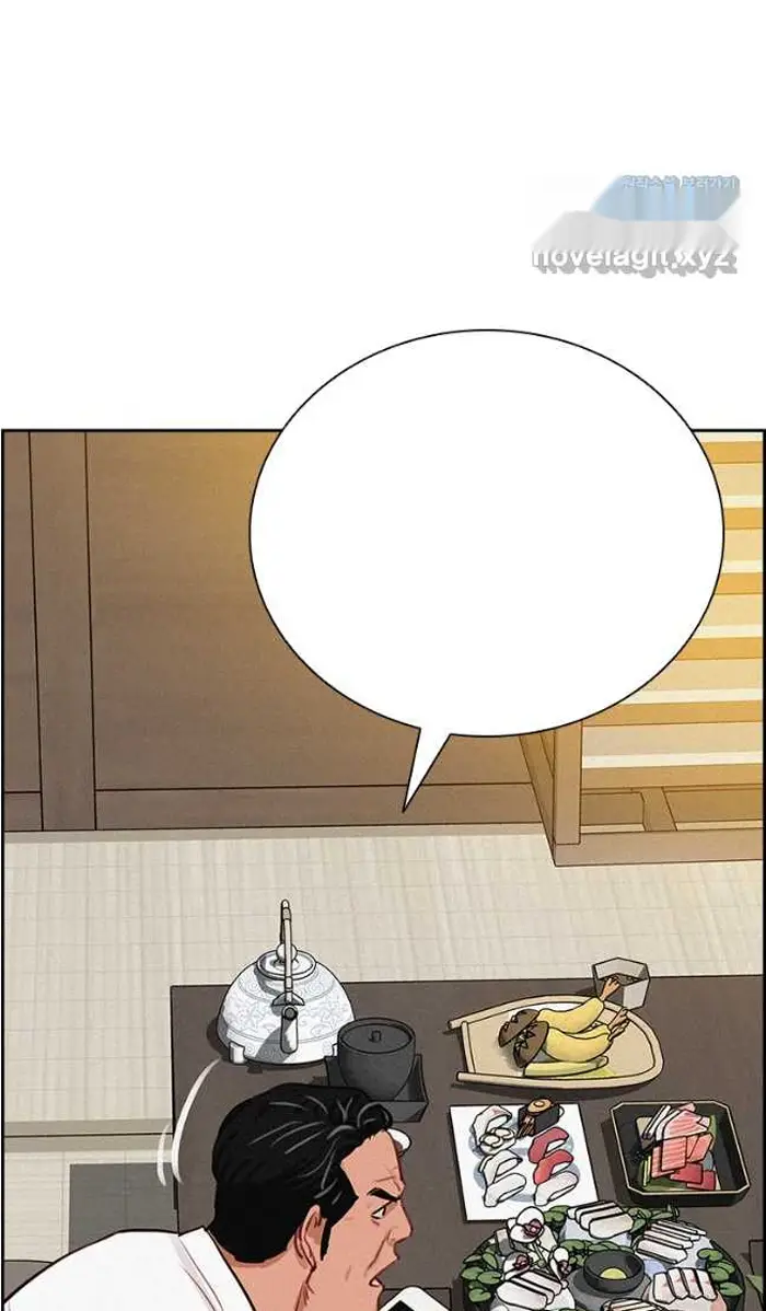 Read Lord of Money Ar Manga Online
