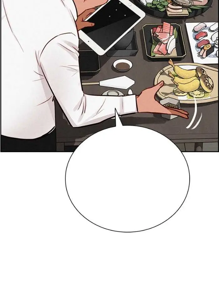 Read Lord of Money Ar Manga Online