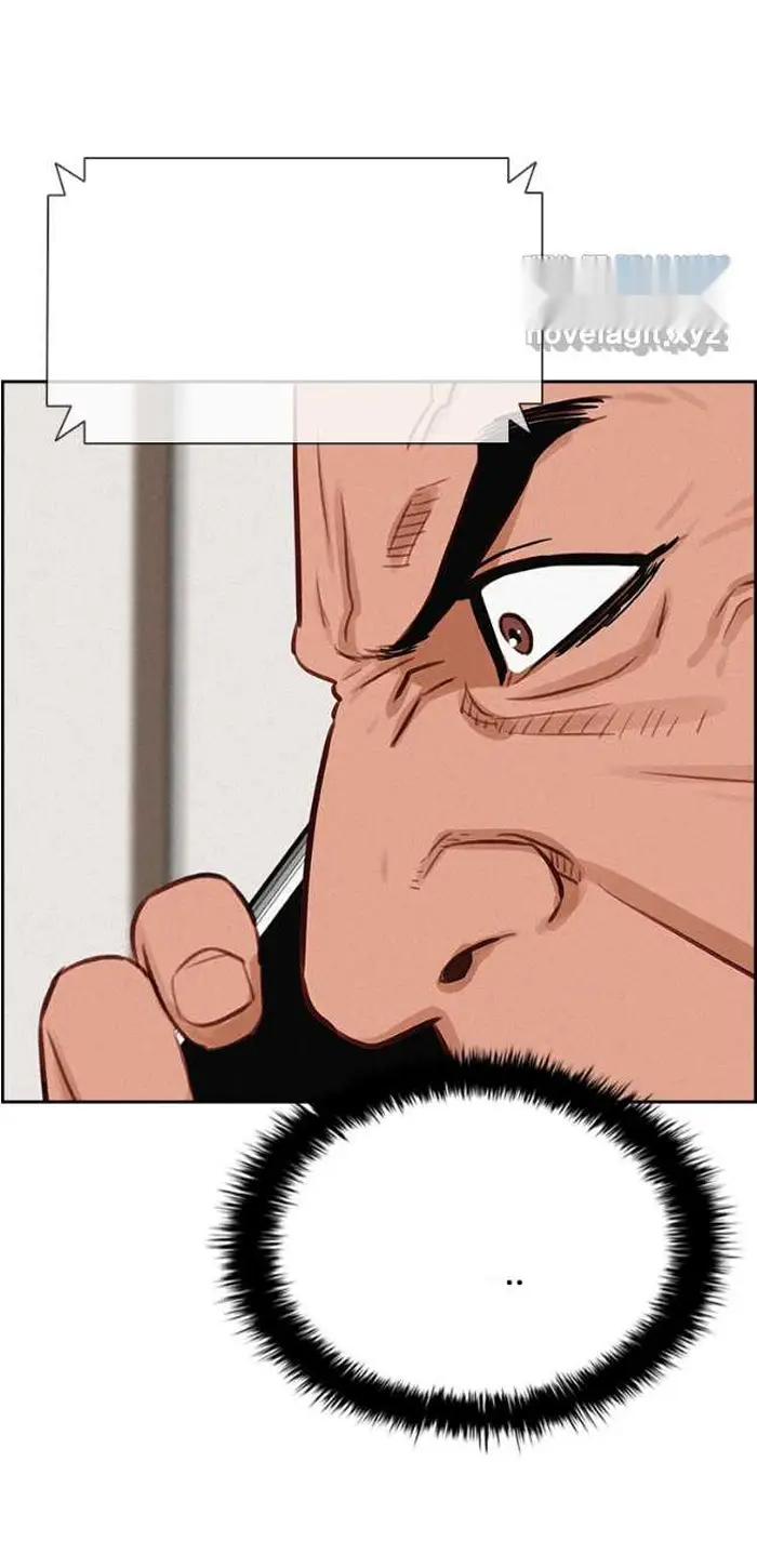 Read Lord of Money Ar Manga Online