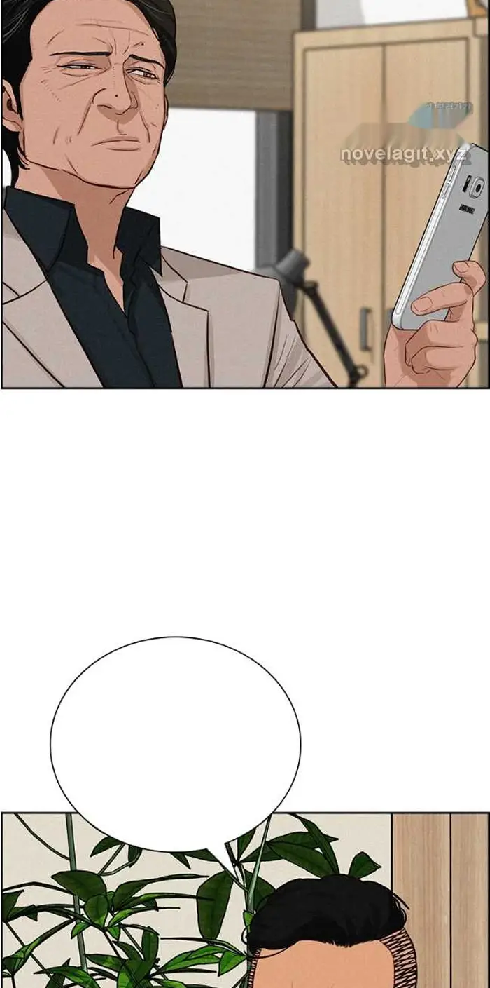 Read Lord of Money Ar Manga Online
