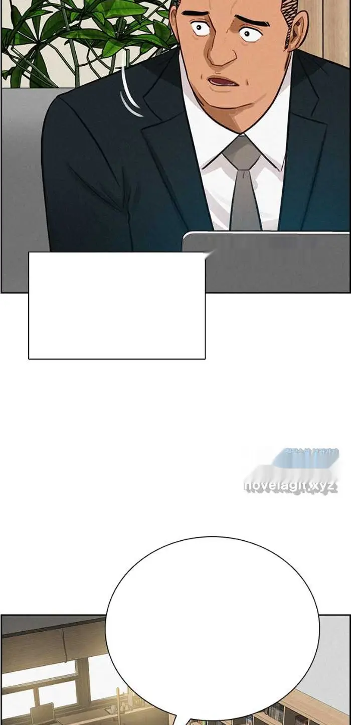 Read Lord of Money Ar Manga Online