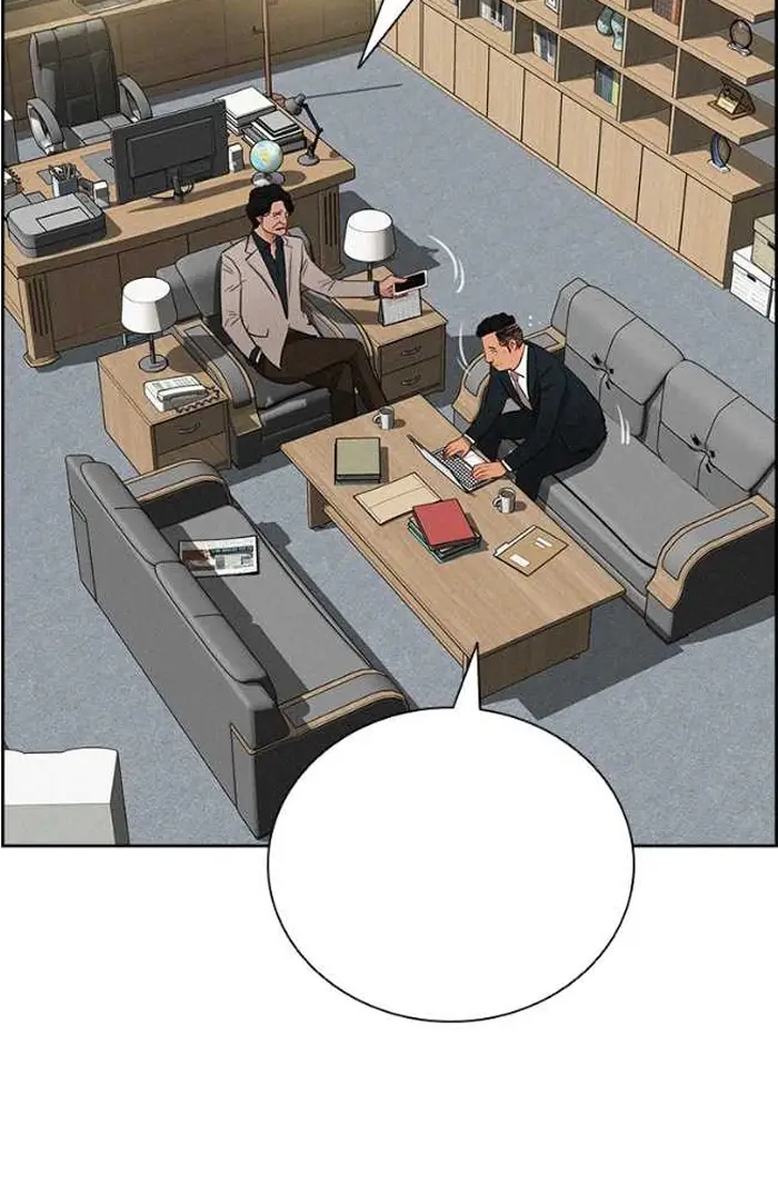 Read Lord of Money Ar Manga Online