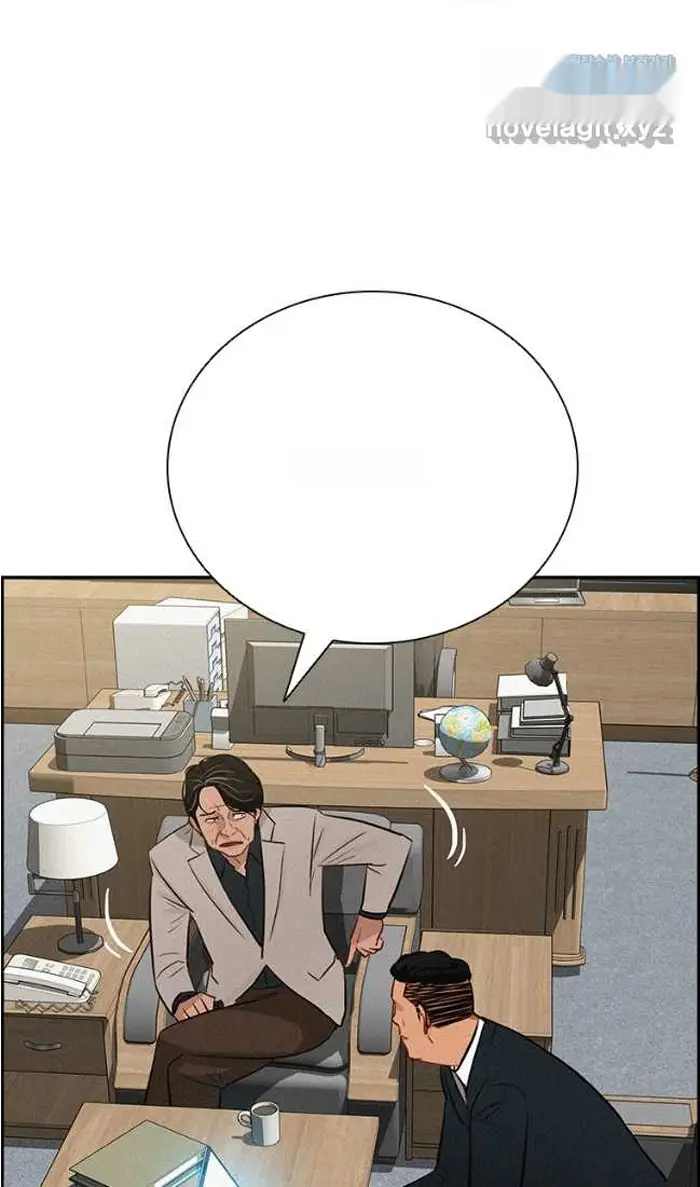 Read Lord of Money Ar Manga Online