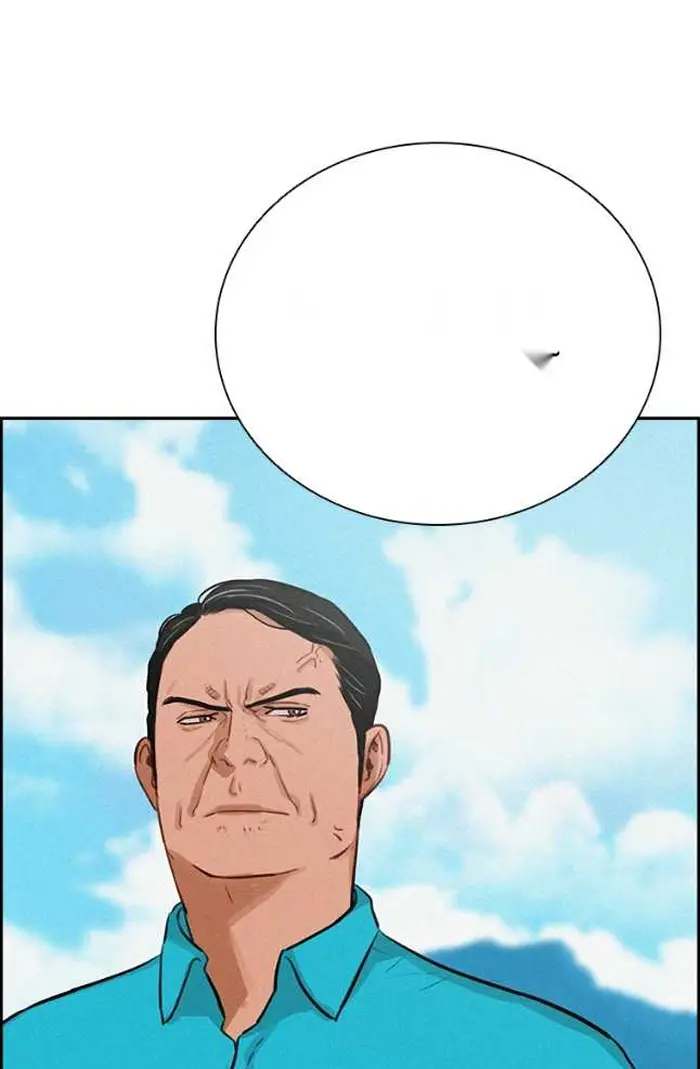Read Lord of Money Ar Manga Online