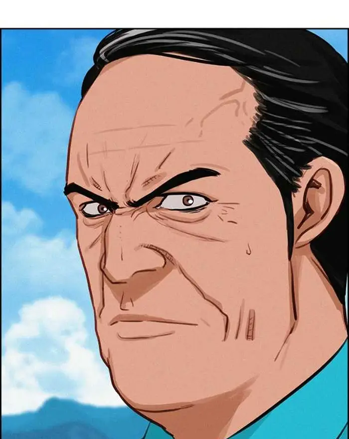 Read Lord of Money Ar Manga Online