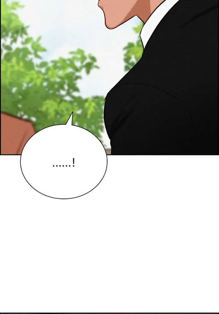 Read Lord of Money Ar Manga Online