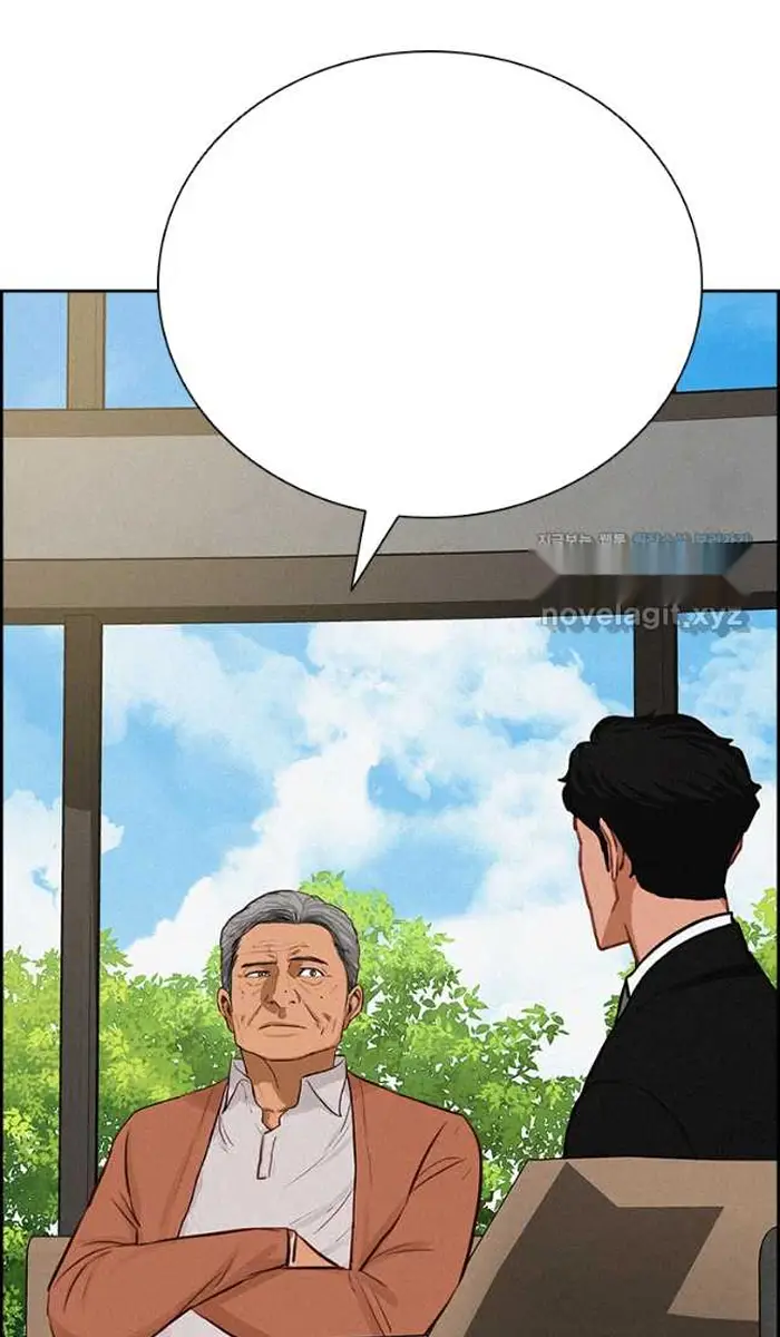 Read Lord of Money Ar Manga Online