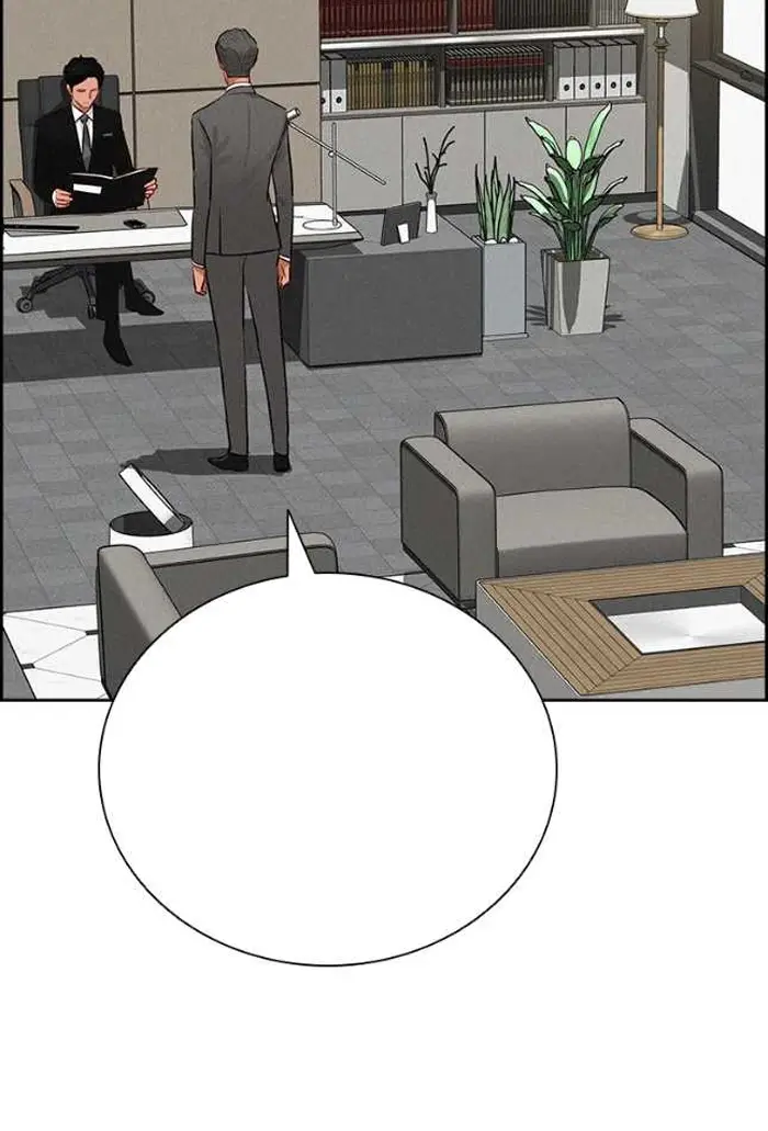 Read Lord of Money Ar Manga Online
